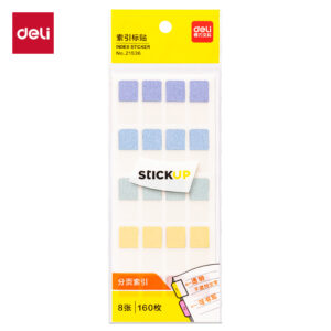 得力21536索引标贴(混)(袋)