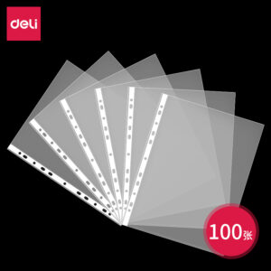 得力5712_11孔资料袋(透明)(100个/包)