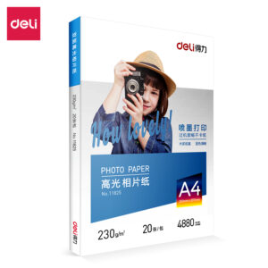 得力11825高光相片纸A4-230g/㎡(白)(20张/包)