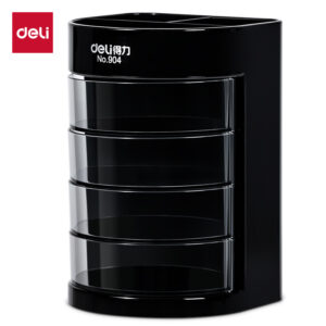 得力904多功能笔筒(黑)
