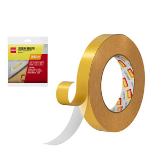 得力JL351双面布基胶带20mm*20m*280μm(棕色)(1卷/袋)