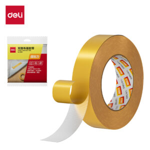 得力30803双面布基胶带30mm*20m*280μm(棕色)(1卷/袋)