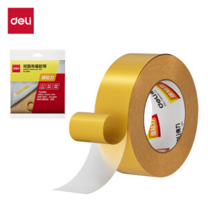 得力30804双面布基胶带45mm*20m*280μm(棕色)(1卷/袋)