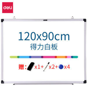 得力7845白板1200*900(白)(块)