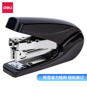 得力0421省力订书机(黑)(订书机/台)
