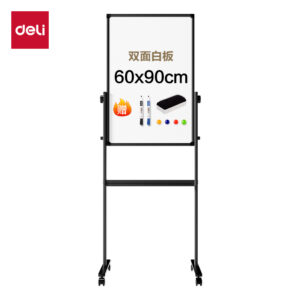 得力7881H型双面白板600*900(黑色)(块)