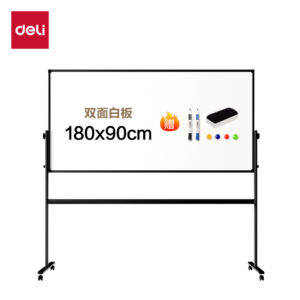 得力7884H型双面白板900*1800(黑色)(块)