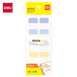 得力21535索引标贴(混)(袋)