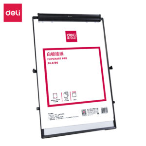 得力8780白板挂纸810*580mm(50张/卷)(白色)(盒)