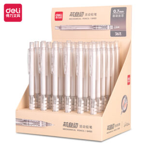 得力SH103自动出芯活动铅笔0.7mm(白)(支)