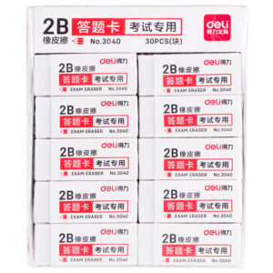 得力3040考试专用橡皮(白)(块)