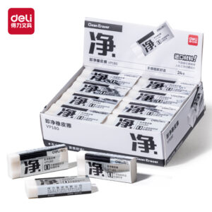 得力VP180大号即净橡皮擦(混)(块)