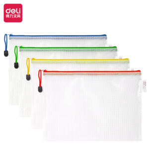 得力5654_A4_PVC透明网格拉链袋(混)(个)