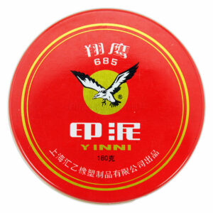 翔鹰 铁盒印泥印台 8685 5# 红色