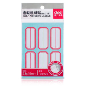得力7187自粘性标贴(红色分栏)(23*49mm)(本)