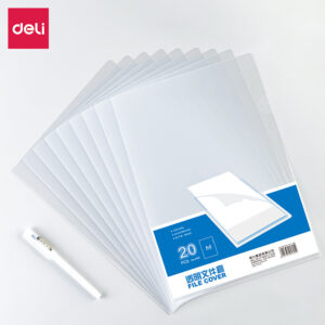 得力5705_A4文件套(透明)(20个/包)