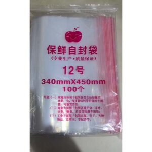 自 封袋 12号 340mm*450mm 约100个/包 PE 双面8s