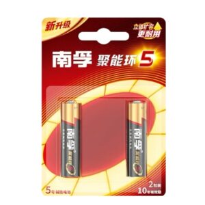 南孚 碱性电池 LR06 5号 1.5V 2节/卡