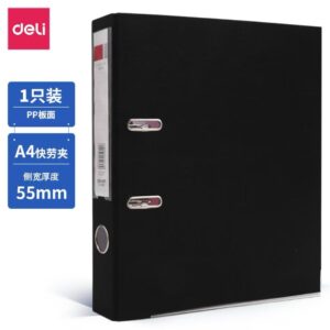 得力5480_2寸经济型快劳夹(黑)(个)