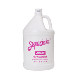 白云JB105洁霸强力起蜡水 3.785L 1加仑
