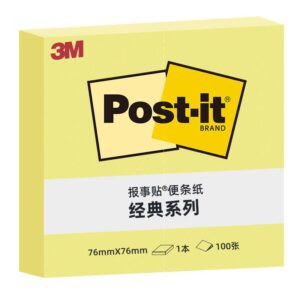 3M 经典报事贴 654 76*76mm 100页 黄色