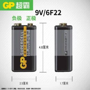 超霸电池 GP1604S-S1 碳性 9V 1粒缩装