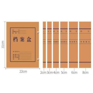 伟宇拓 档案盒 A4 30.6*22*3cm 600g 背宽3cm 牛皮纸