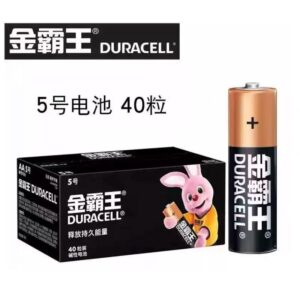 金霸王 碱性电池 5号 1.5V 40粒/盒