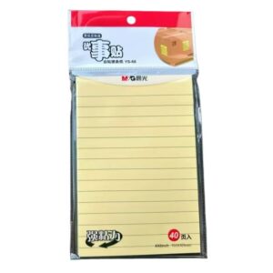 晨光(M&G)YS-68 4X6便条贴40页横线