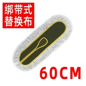 白云尘推拖把布头60CM 绿色