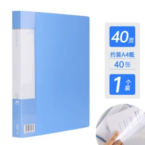 齐心 超省钱资料册 PF40AK A4 40袋 蓝色