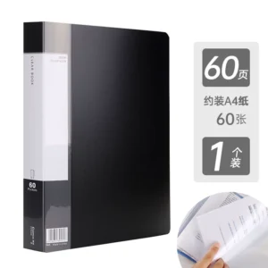 齐心 超省钱资料册 PF60AK A4 60袋 黑色