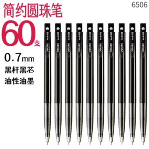 得力6506圆珠笔0.7mm子弹头(黑)(支)