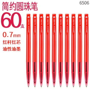 得力6506圆珠笔0.7mm子弹头(红)(支)