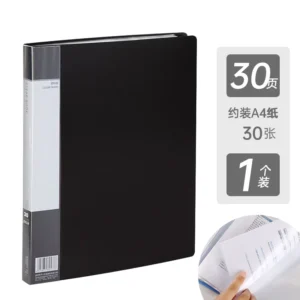 齐心 超省钱资料册 PF30AK A4 30袋 黑色