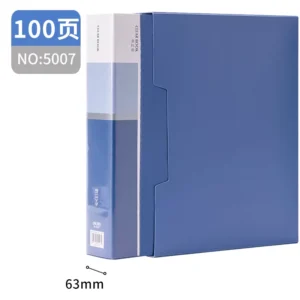 得力5007_100页资料册(深蓝)(个)