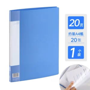 齐心 超省钱资料册 PF20AK A4 20袋  蓝色