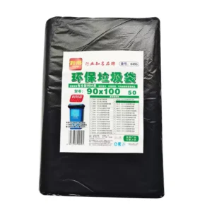 利得0495 新料绿字加厚垃圾袋 90*100cm 50只/包 黑色