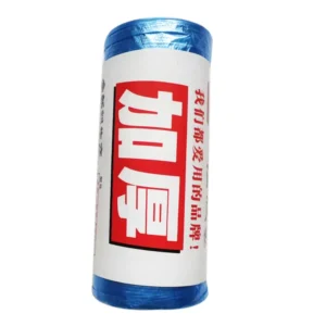 利得0136 全新料 加厚垃圾袋 45*55cm 30只/卷 蓝色