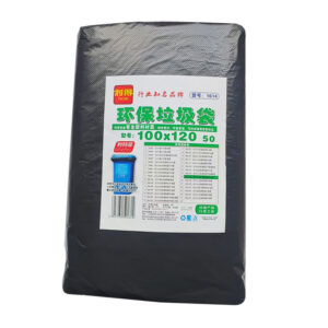 利得0614 半新料绿字加厚垃圾袋 100*120cm 50只/包 黑色
