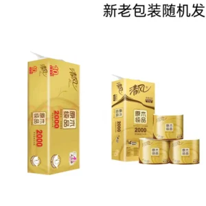 清风小卷纸 B20AGJL 4层 138*108mm 200克 原木金装