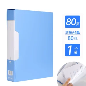 齐心 超省钱大容量资料册 PF80AK-1 A4 80袋 配外壳 蓝色
