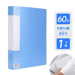 齐心 超省钱资料册 PF60AK A4 60袋 蓝色