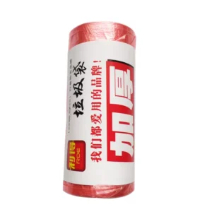 利得0136 全新料 加厚垃圾袋 45*55cm 30只/卷 粉色