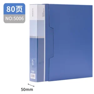 得力5006_80页资料册(深蓝)(个)