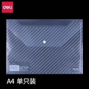 得力5501_A4文件袋(透明)(个)