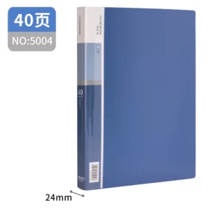 得力5004_40页资料册(深蓝)(个)