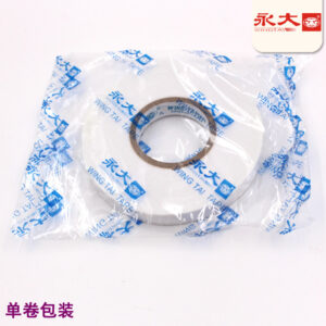 永大 海绵胶带 12mm*5m 白色