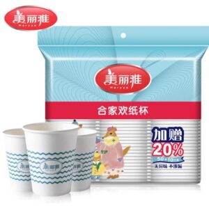 美丽雅 合家欢纸杯 HC054356 248ml 50只赠10只装 纸+PE