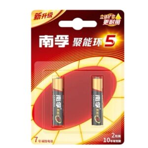 南孚 碱性电池 LR03 7号 1.5V 2节/卡